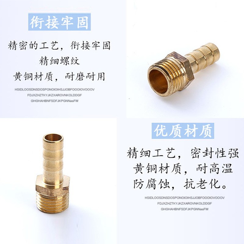 全铜煤气燃气软管4分外牙螺纹转换铁宝F塔咀内丝宝塔PCF接头L弯头