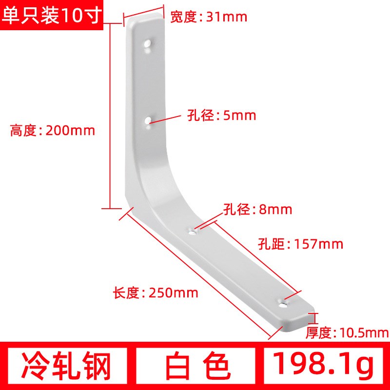 弯型固支架度90三角支撑架层板架墙上置物架不锈U钢角码隔板五金