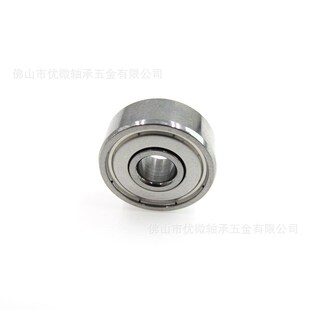 精密轴承 624轴承R 中走丝线切割H轴承 1340 官方直营