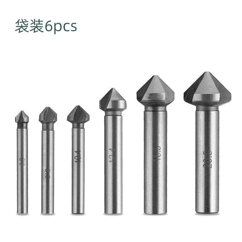 6PC三刃倒角器 金色冲 镀K钛全磨倒角刀开孔器