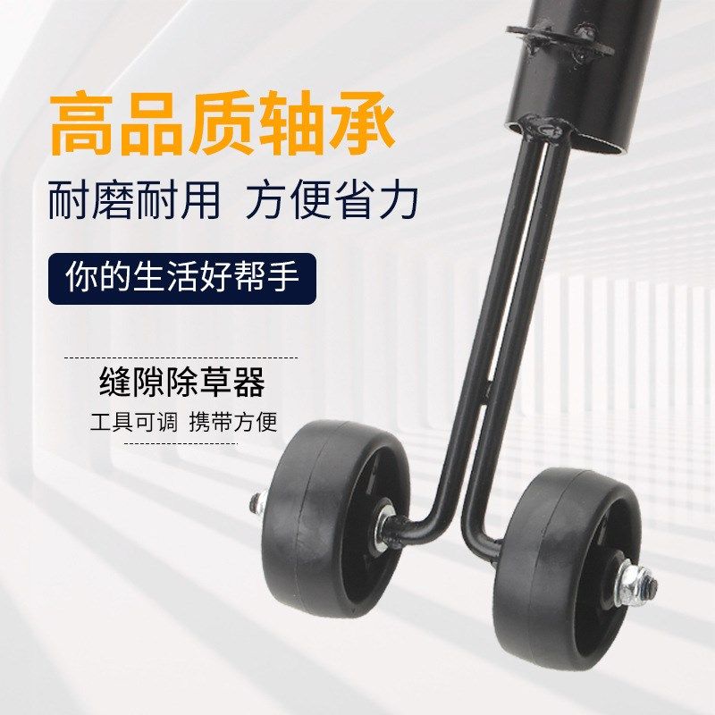 杂草抢夺者除草钩滚轮缝隙锄y草钩园林园艺快速拔草器五金工具