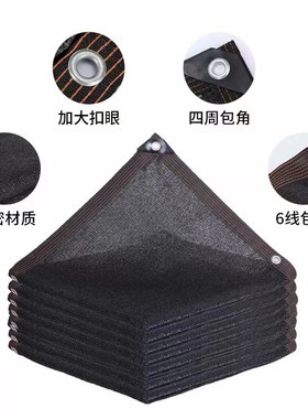 遮阳网彩色土黄色遮光网家庭遮荫网大L棚隔热防晒网保湿保温