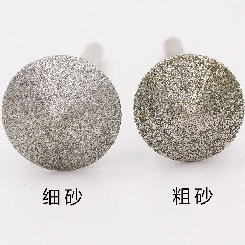 伞形D针平安扣磨针玉雕工具金刚石磨头雕刻打胚伞形倒三角工具,标准件/零部件/工业耗材,磨头,淘宝优惠券,粉丝福利购,淘宝优惠卷