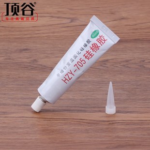 粘合剂 硅橡胶 无框阳台窗密封C条胶水 粘胶剂 门窗密封条胶水