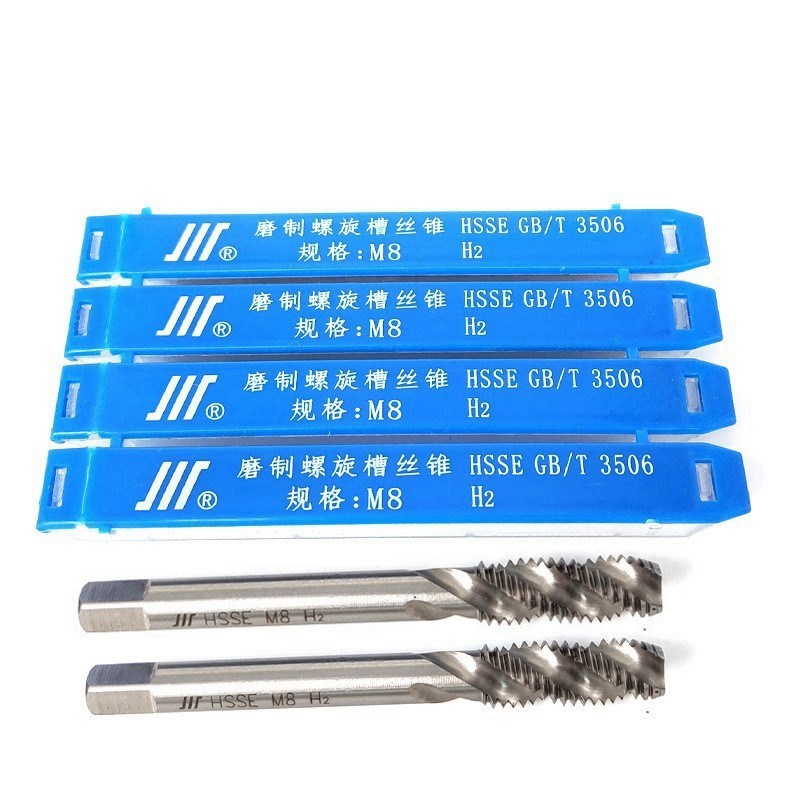 螺旋丝锥 全磨川螺旋机用丝攻 M2M3M4M5M6M8M10.M12M1