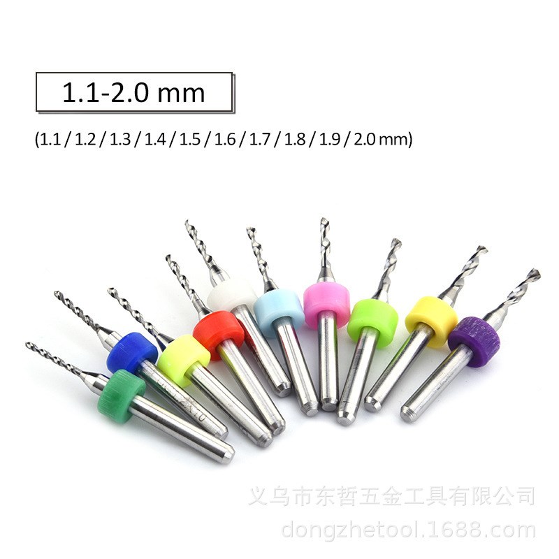 线路板PCB钻头柄钻硬质合金小钻头/雕刻0.2N0.40.6麻花钻头工具