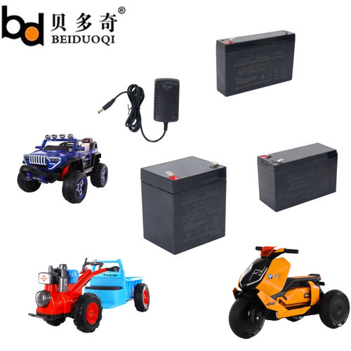 贝多奇儿童电动汽车摩托车