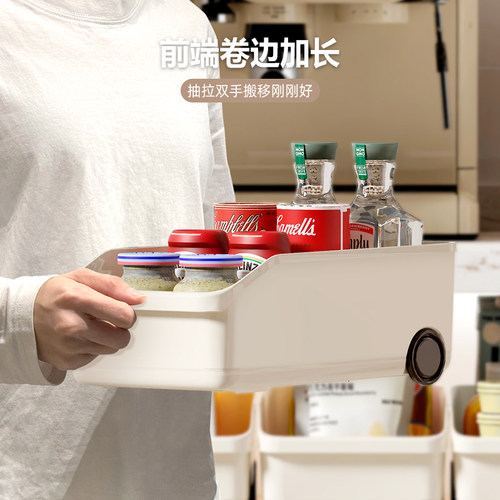 八拾代冰箱收纳盒无味