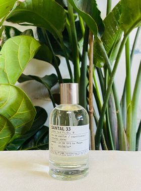 Lelabo香水实验室小样13别样33檀木29红茶25洛杉矶18/44/22/31/27