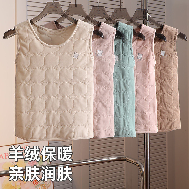 秋冬新款儿童马甲男童女童加厚内搭无袖背心坎肩校服舒适保暖套头,女士内衣/男士内衣/家居服,保暖背心,淘宝优惠券,粉丝福利购,淘宝优惠卷