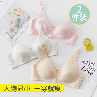 学生内衣女初中生高中少女发育期文胸女童13岁胸罩纯棉胸衣夏薄款