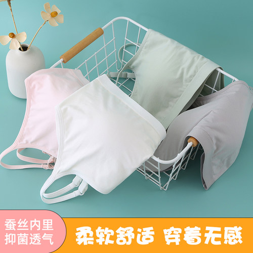 简约时尚无钢圈轻薄少女背心内衣