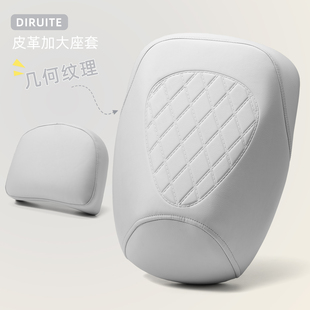 电动车坐垫套防水防晒皮电瓶车座位垫适用于台铃雅迪分体前后座套