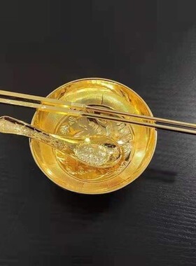 沙金碗筷勺套装金碗金筷子金勺富贵黄金色可食用餐具送礼招财摆件