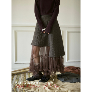 KIM Classic「Field」错位拼接下摆定制网纱花边羊毛麻花纹理半裙