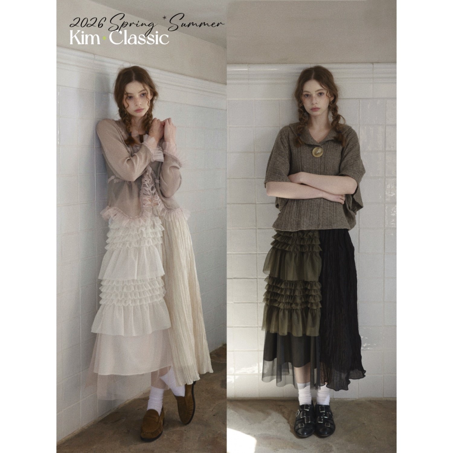 KIM Classic「Shimmer」三种面料拼接重工蛋糕半裙,女装/女士精品,半身裙,淘宝优惠券,粉丝福利购,淘宝优惠卷