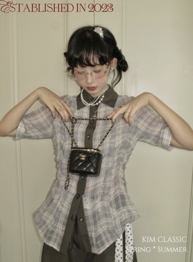 KIM Classic「Verdure」格子拼色胸前褶皱显瘦衬衫