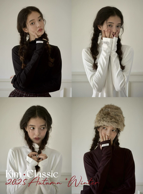 KIM Classic「Rice」三色奶油纯棉质地插袖打底衫