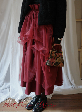 KIM Classic「Fire Poker」多层次不规则蓬蓬长裙红色版