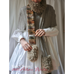 KIM Ash」岩彩毛线针织拼接羊羔毛绒绒长围巾 Classic「Warm