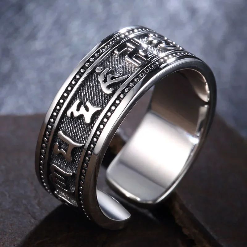 Fashion Six-character Mantra Heart Sutra Ring for Men and Wo