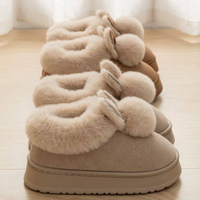 兔耳朵棉鞋女冬季外穿可爱学生毛绒办公室厚底保暖家居棉拖鞋包跟,居家布艺,居家棉拖/棉鞋,淘宝优惠券,粉丝福利购,淘宝优惠卷
