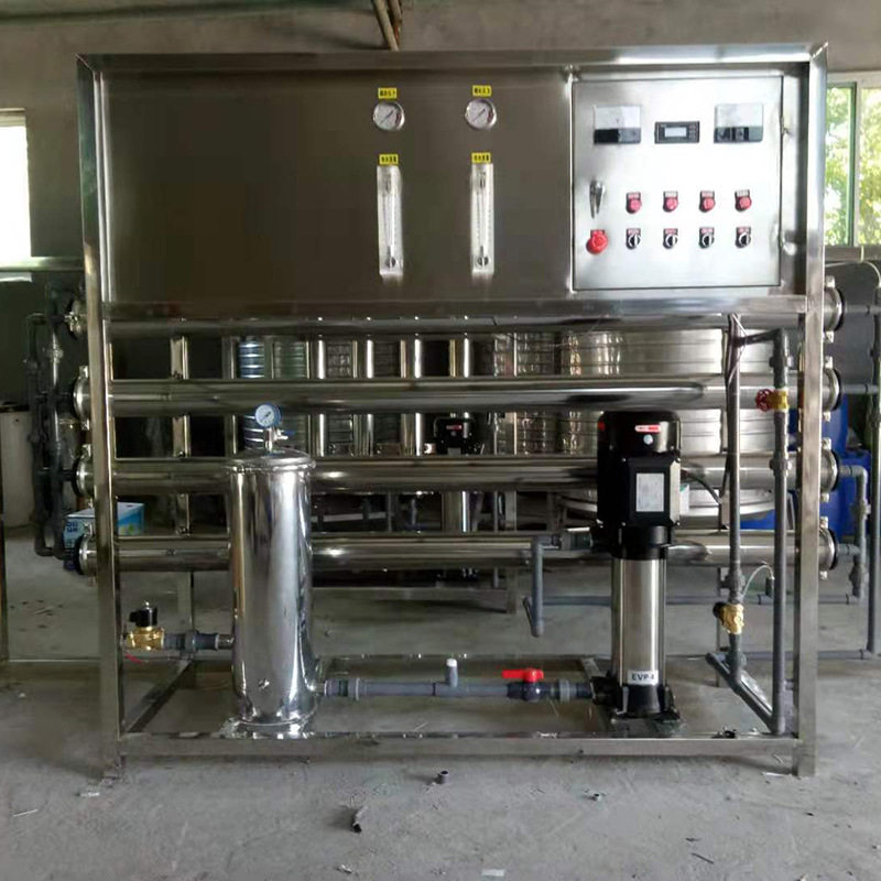 反渗透净水设备大型工业过滤去离子直饮纯水机商用直饮水处理设备