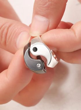 1Pair Yin Yang Gossip Rings For Men Women Vintage Punk Metal