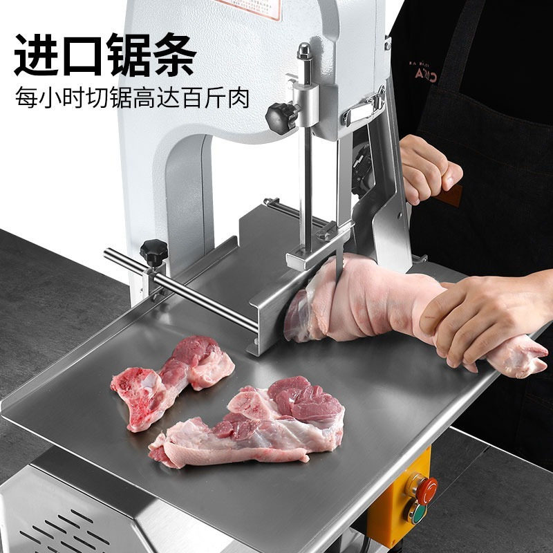 全自动小型家用锯骨机商用骨头切割机器切排骨冻肉猪蹄羊骨头牛排