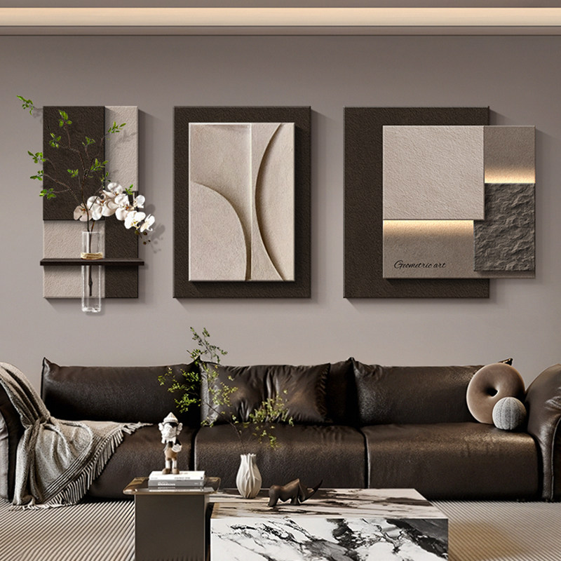 现代轻奢客厅大白墙装饰画意式抽象几何沙发背景墙挂画高级感壁画