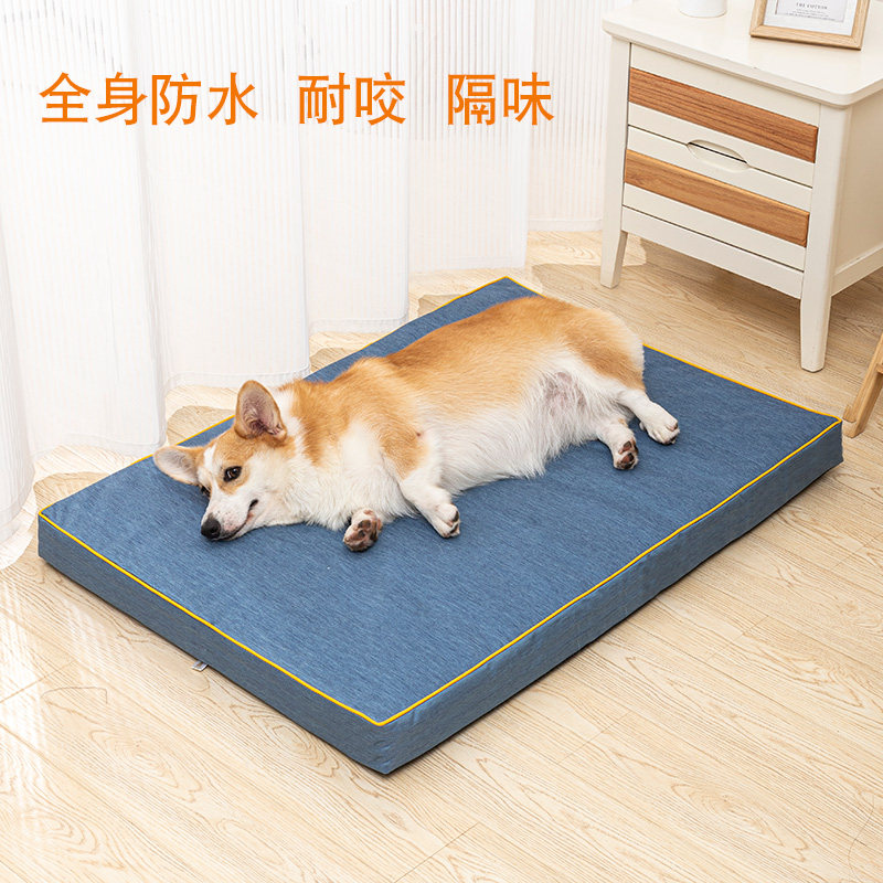 防水耐咬狗垫子睡觉用睡垫可拆洗大型犬金毛冬季保暖狗窝四季通用