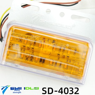 大货车4032边灯实力多超亮照地防水led挂车转向灯24v强光示宽腰灯