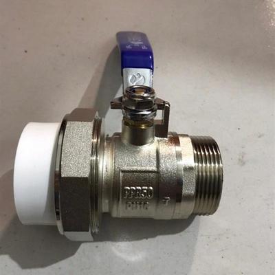 PPR单头外丝球阀40mm50mm63mm外牙活接球阀ppr焊接 阀门连接管