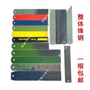 锋钢锯条旧料HSS高速钢机用锯条刀胚老货W9W18二手超硬断做刀 包邮