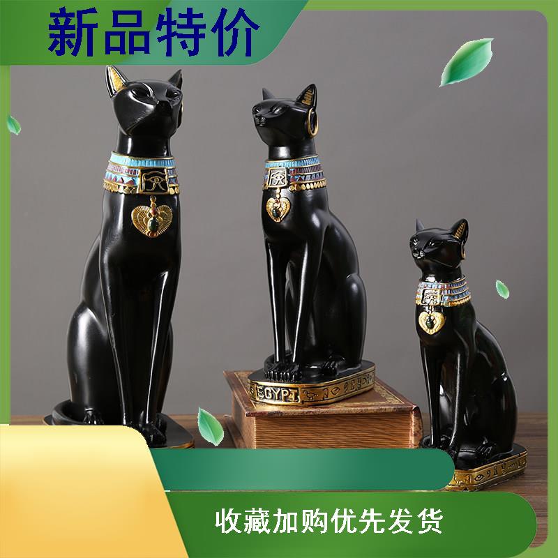 新款创意暗黑风复古埃及猫咪摆件家居装饰品酒柜招财猫办公室工艺