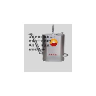 铝制加厚加油桶加油壶5 10 20升长嘴加油桶壶加油站柴油汽油铝桶