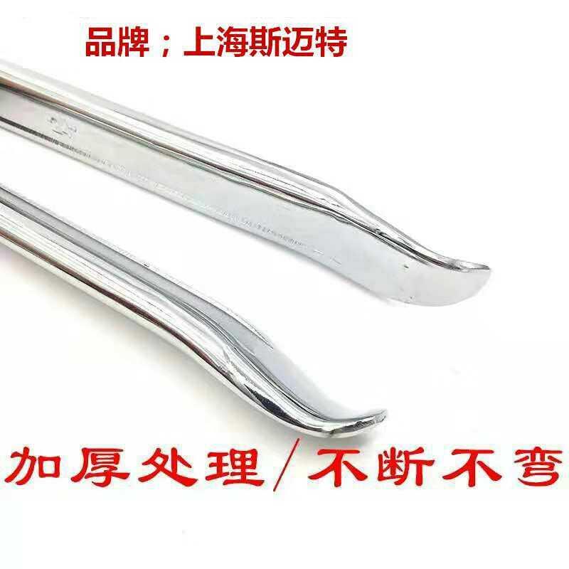 斯迈特汽车轮胎撬棍扒胎机撬杠轮胎翘板扒胎棍补胎工具撬棒包邮图片