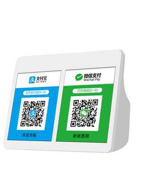 随身版手机神器宝盒无线蓝牙音箱