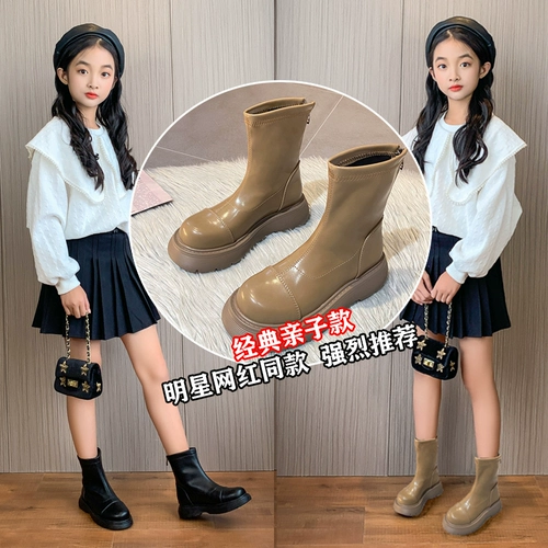 Martens, демисезонные детские флисовые ботинки, сапоги, подходит для подростков