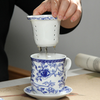 景德镇带盖茶水分离杯陶瓷过滤家用花茶杯子四件套泡茶茶艺办公室