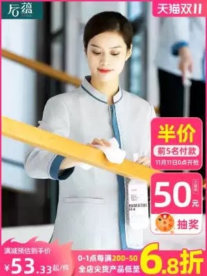 Large size cleaning work clothes women long sleeve hotel room attendant work clothes property aunt clothing set autumn and winter