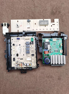 适用于倍科滚筒洗衣机WDW8512主板WDW8512S电脑驱动板门锁变频板