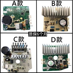 1411DG TG90 1411DXS滚筒洗衣机变频板 TG80 适用于小天鹅TD80