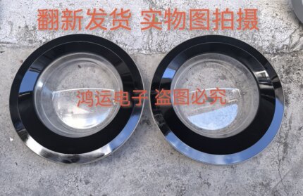 适用小天鹅洗衣机门部装TG100V120WDG/VT712DS5/80VT712DG5二手