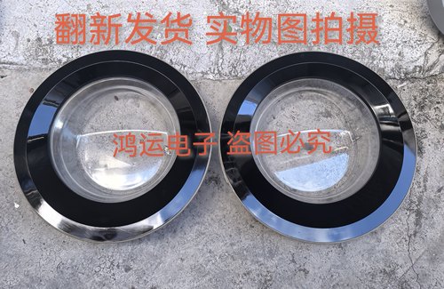 适用小天鹅洗衣机门部装TG100V120WDG/VT712DS5/80VT712DG5二手