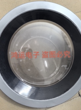 AL81231S奥特斯倍科洗衣机WDW8512/WDW8512S/WMY61241PTL玻璃门