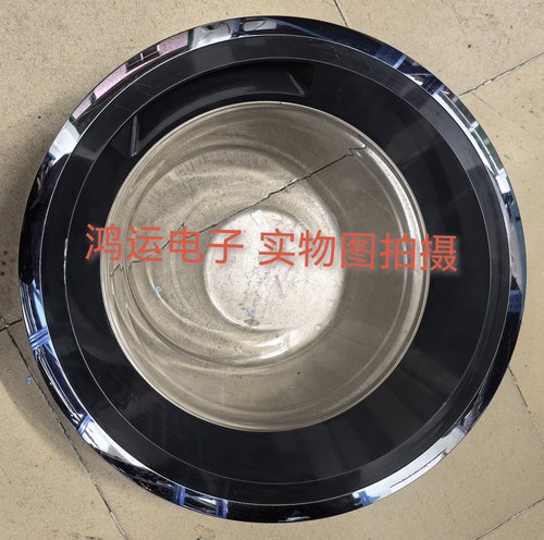 原装拆机西门子iQ300滚筒洗衣机玻璃门12p/12u/10p系列门一套