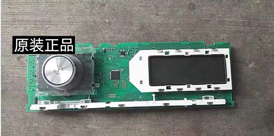 适用西门子 XQG90-WM14S7600W 滚筒洗衣机 显示板9000583706