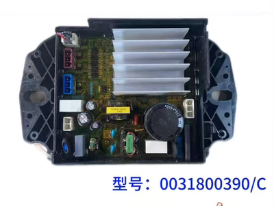 0031800390/C适用海尔卡萨帝波轮洗衣机控制主板电动机驱动板模