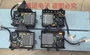适用于美的洗衣机电机MG100VT55DY/T1WDQC-V31DG5变频驱动板马达